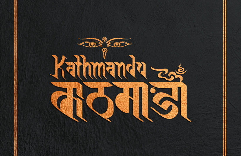 Kathmandu Show us your type