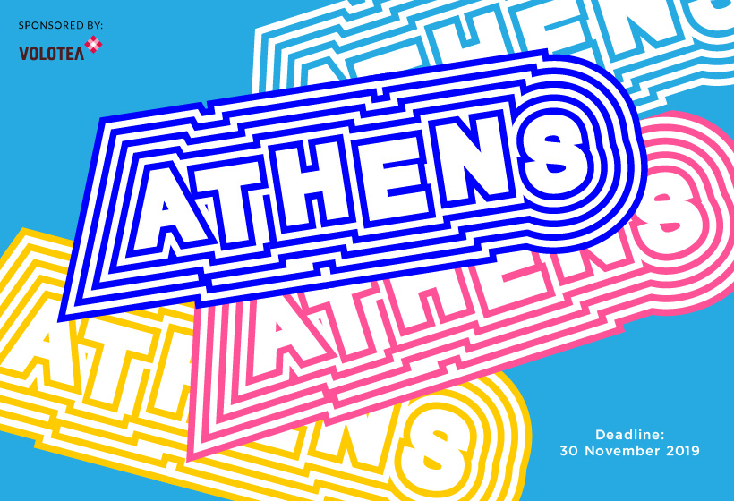 Athens Show us your type